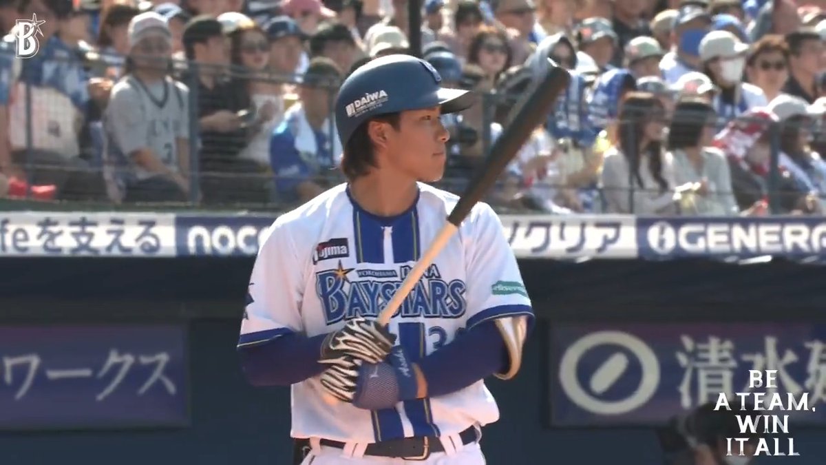本日初出場・初スタメンとなった #宮下朝陽 選手は、2打席目に見事レフト前へ弾き返し、プロ初ヒットを達成✨🎉 3回裏 DB 3 - 1 C #baystars