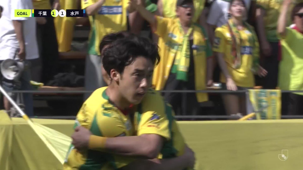右上隅に突き刺す強烈ゴラッソ🔥 🎦 ゴール動画 🏆 明治安田J1百年構想リーグ 地域リーグラウンド 第10節 🆚 千葉vs水戸 🔢 1-1 ⌚️ 75分 ⚽️ 安井 拓也(千葉) #Jリーグ