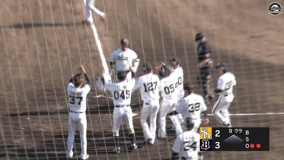 今日の打点は全て彼 内藤鵬 今日3打点目は 逆転サヨナラツーラン! ⚾オリックス×ソフトバンク #イージースポーツ #Bs2025 #だったらDAZN DAZNならファームも見られる📱 ✔ 月々2,300円(年間プラン・月々払い) ✔ 初月無料キャンペーン中(〜4/19まで) ▶ 視聴はこちら