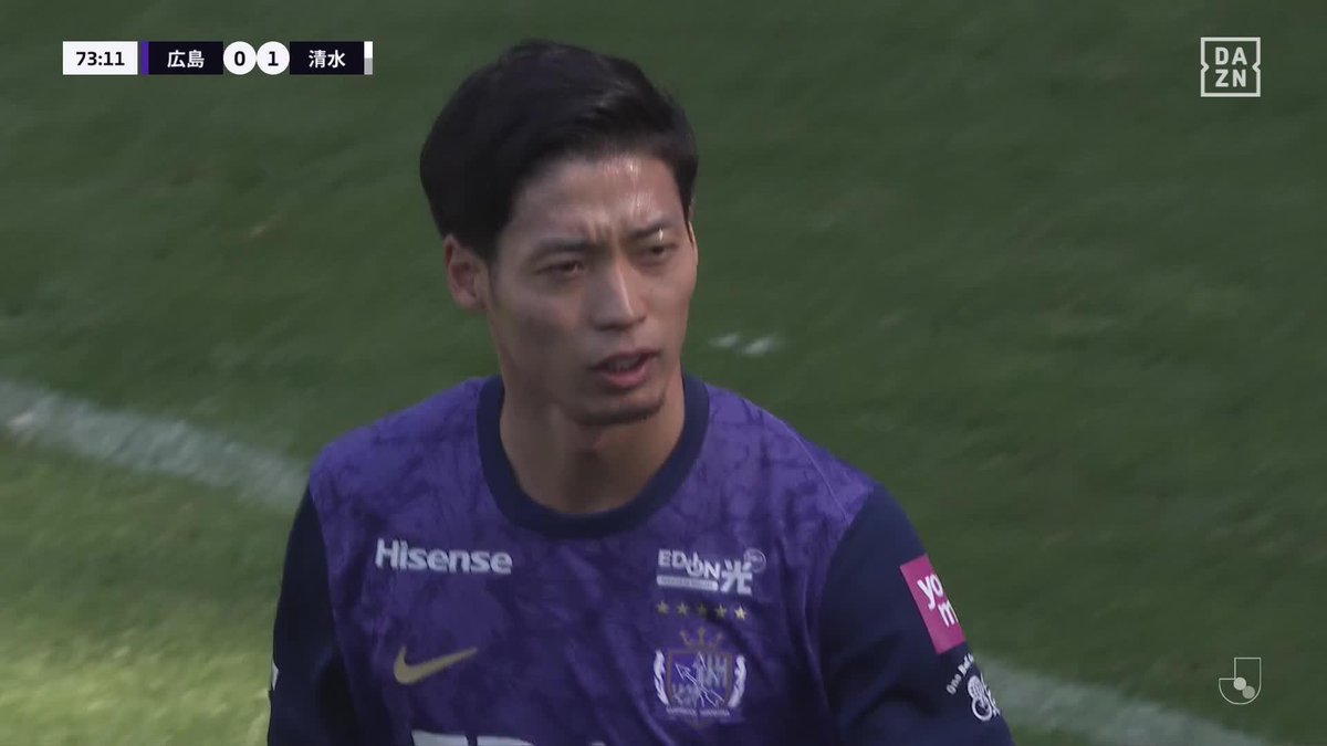 これ以上負けられない 4連敗中のチームを救う⚡️ 途中出場の木下康介が同点ゴール 🏆明治安田J1百年構想リーグ 🆚広島×清水 📱DAZN ライブ配信中 #Jリーグ #だったらDAZN