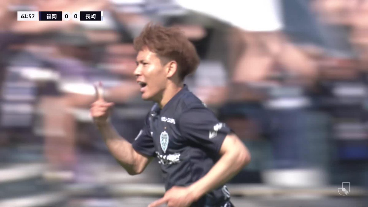 キックフェイントから右足一閃!🔥 🎦 ゴール動画 🏆 明治安田J1百年構想リーグ 地域リーグラウンド 第10節 🆚 福岡vs長崎 🔢 1-0 ⌚️ 62分 ⚽️ 見木 友哉(福岡) #Jリーグ