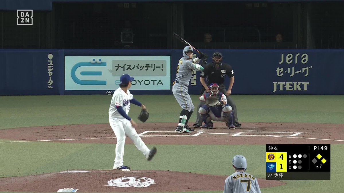 破壊力満点 佐藤輝明が第2号ホームラン 中軸3人にそれぞれ一発が飛び出す ⚾️中日×阪神 #阪神タイガース #だったらDAZN 野球専用パック「DAZN BASEBALL」 ✔ 月々2,300円（年間プラン・月々払い） ✔ 初月無料キャンペーン中（〜4/19まで） ▶ 視聴はこちら