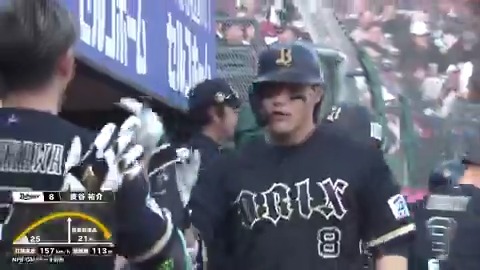 地元での一発💪 オリックス 麦谷祐介 選手の今季第1号2ランホームラン🌈 👇ライブ配信はこちら