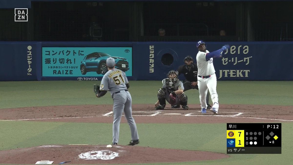 流石の打球 センター方向へ確信の一打 サノーが第3号ホームラン ⚾️中日×阪神 #dragons #だったらDAZN 野球専用パック「DAZN BASEBALL」 ✔ 月々2,300円(年間プラン・月々払い) ✔ 初月無料キャンペーン中(〜4/19まで) ▶ 視聴はこちら