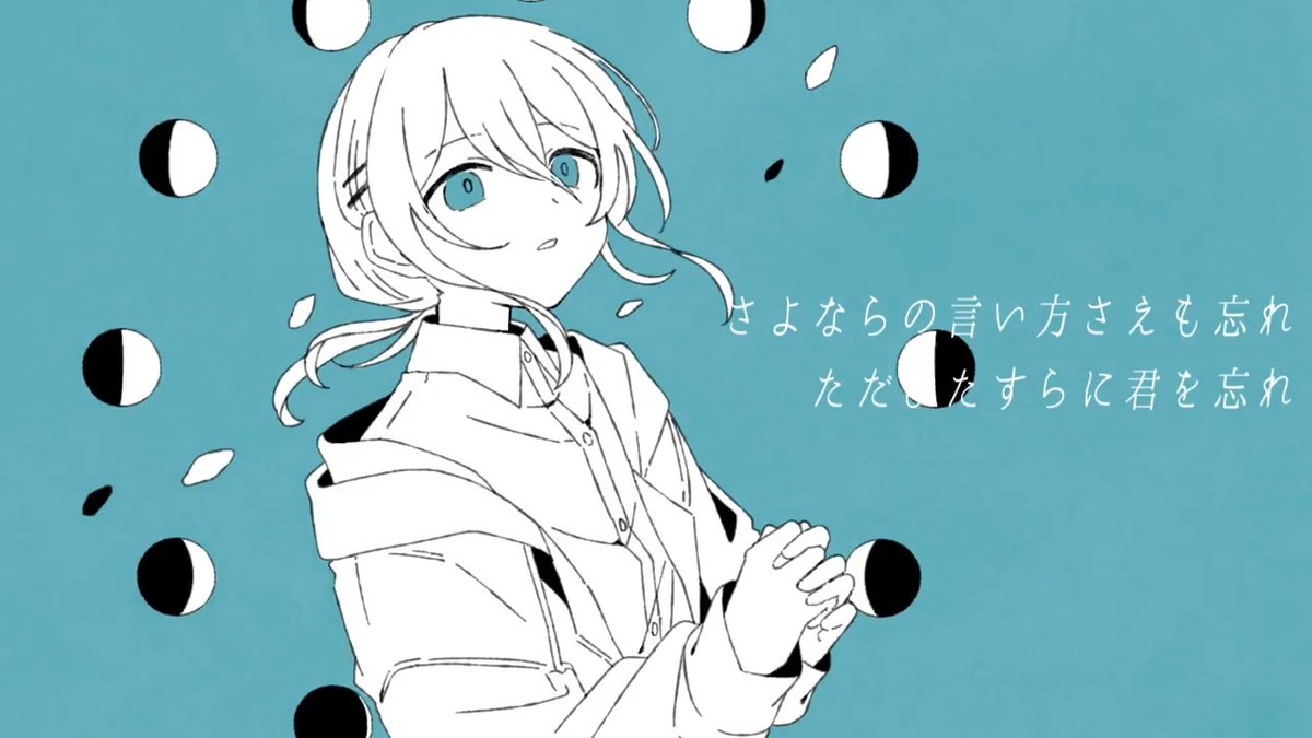 --------------------------------- 🌒新曲🌒 レセナード / 初音ミク 歩きながら、忘れながら --------------------------------- よろしくお願いします。