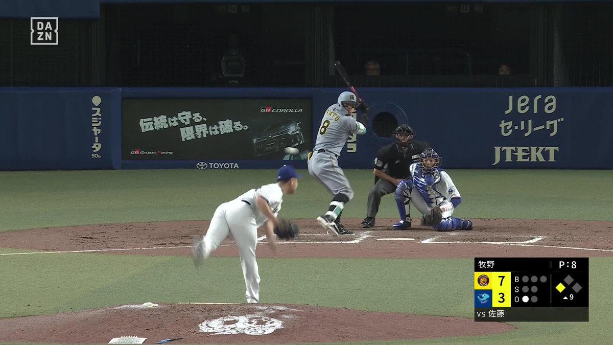 衝撃弾 佐藤輝明 2打席連続のホームラン 今度はバックスクリーンへぶちこんだ ⚾️中日×阪神 #阪神タイガース #だったらDAZN 野球専用パック「DAZN BASEBALL」 ✔ 月々2,300円（年間プラン・月々払い） ✔ 初月無料キャンペーン中（〜4/19まで） ▶ 視聴はこちら