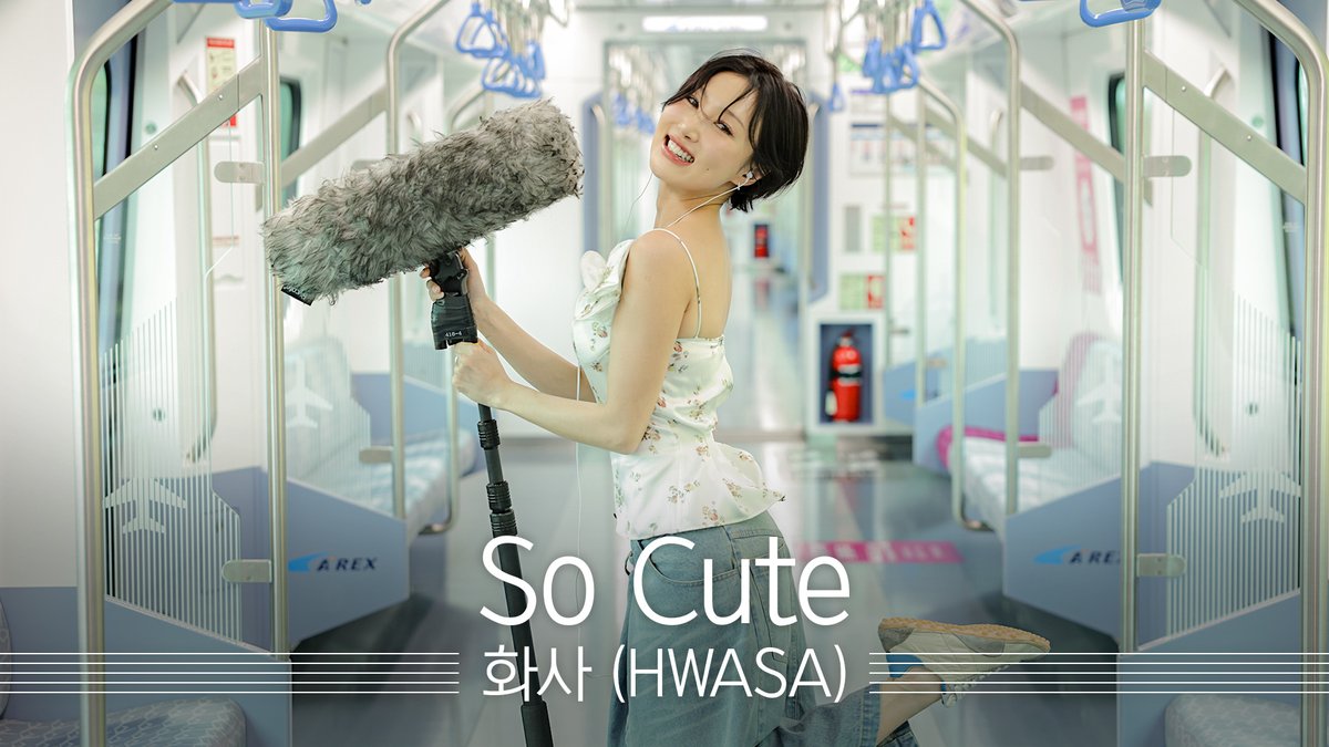귀엽고 멋지고 예쁘고 다 하는 #화사 매력💘 지금 바로 #야외녹음실 보러 올래~?🫰 #HWASA #SoCute #PNATION #피네이션 P NATION #Beyond_the_Studio 👉