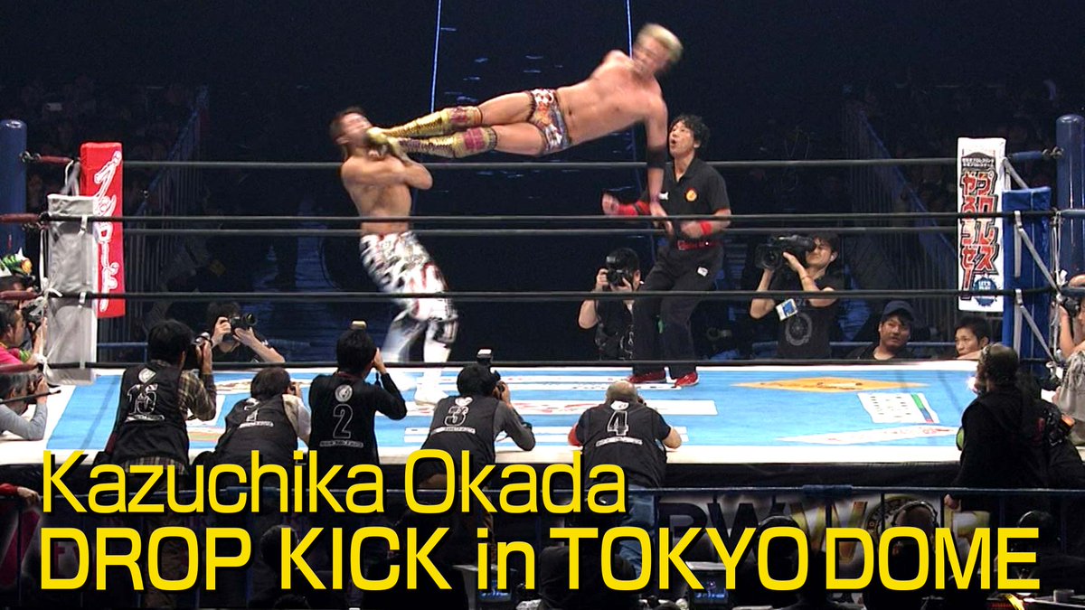 Best dropkick in the business