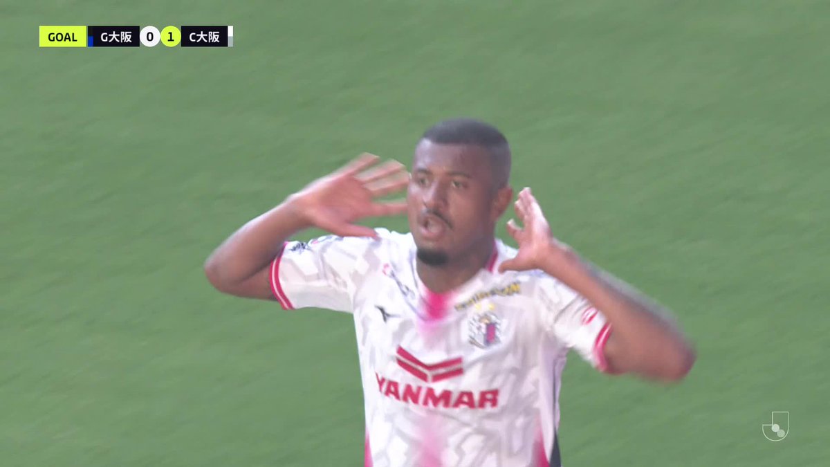 抜け出したチアゴ アンドラーデが流し込み先制💪 🎦 ゴール動画 🏆 明治安田Ｊ１百年構想リーグ 地域リーグラウンド 第10節 🆚 Ｇ大阪vsＣ大阪 🔢 0-1 ⌚️ 40分 ⚽️ チアゴ アンドラーデ（Ｃ大阪） #Ｊリーグ