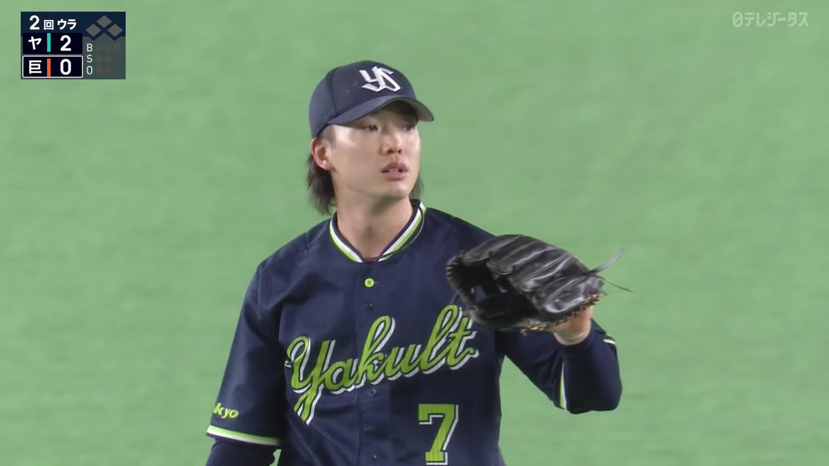 軽やかに舞う 長岡秀樹 魅せる守備 リズム良く、回転からの好送球 ⚾️巨人×ヤクルト #swallows #だったらDAZN 野球専用パック「DAZN BASEBALL」 ✔ 月々2,300円（年間プラン・月々払い） ✔ 初月無料キャンペーン中（〜4/19まで） ▶ 視聴はこちら