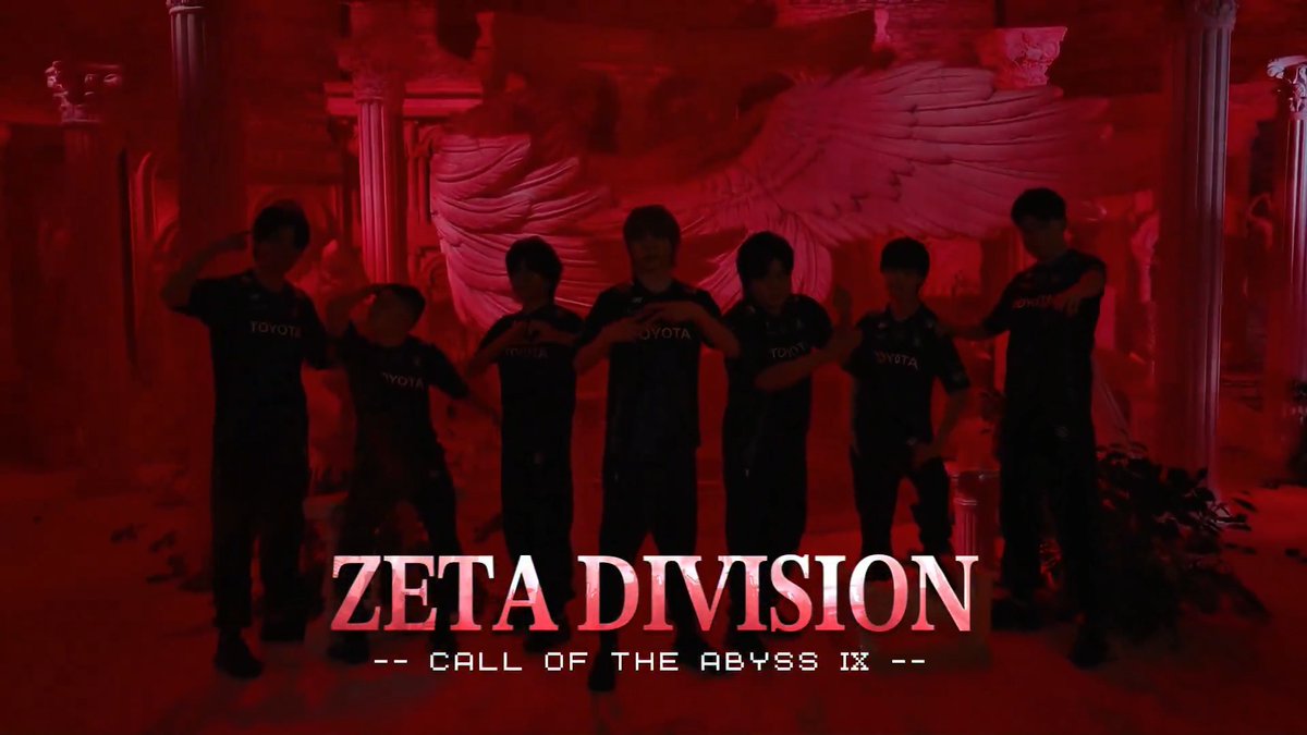 #第五人格COAIX 【日本地区Team Bumper】 ZETA DIVISION(ZETA DIVISION⚡️第五人格部門) YouTube↓ #IdentityV #第五人格 #第五人格COA