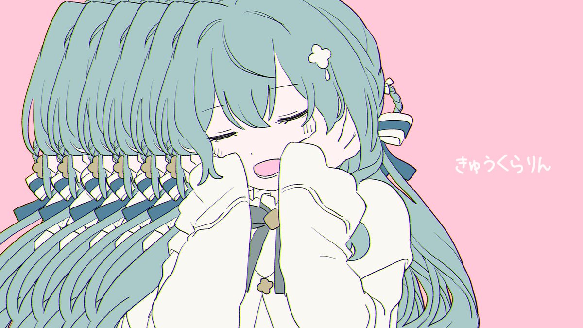 【歌ってみた】きゅうくらりん / covered by 明石繆 Lyrics & Music & Arrangement:いよわ (いよわ) Vocal:明石繆 (明石繆) Mix:ornot (𝐨𝐫𝐧𝐨𝐭) Animation & Movie:アオ (アオ) #明石繆