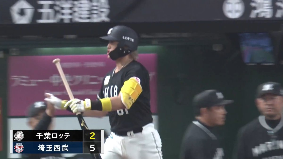 千葉ロッテ 山本大斗 選手が今季初アーチ🌈 第1号ソロホームラン✨ 👇ライブ配信はこちら