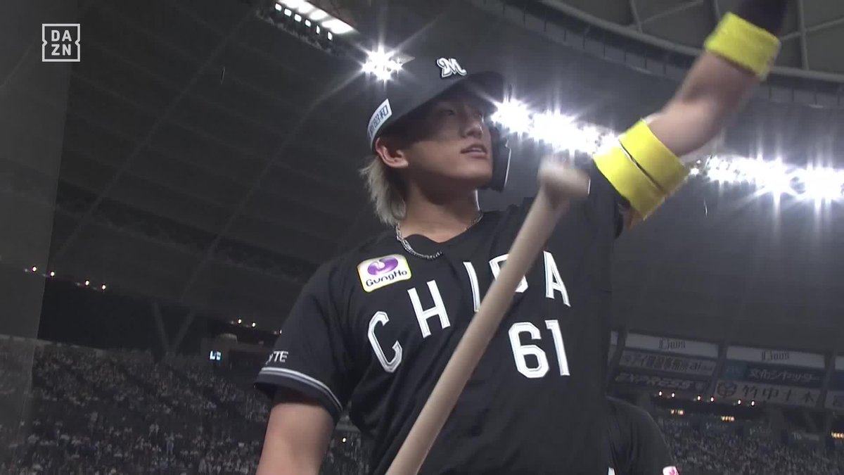 🧨🧨🧨 代打・山本大斗 今季1号弾 所沢にTAKUMIが響き渡る ⚾️西武×ロッテ #chibalotte #だったらDAZN 野球専用パック「DAZN BASEBALL」 ✔ 月々2,300円（年間プラン・月々払い） ✔ 初月無料キャンペーン中（〜4/19まで） ▶ 視聴はこちら