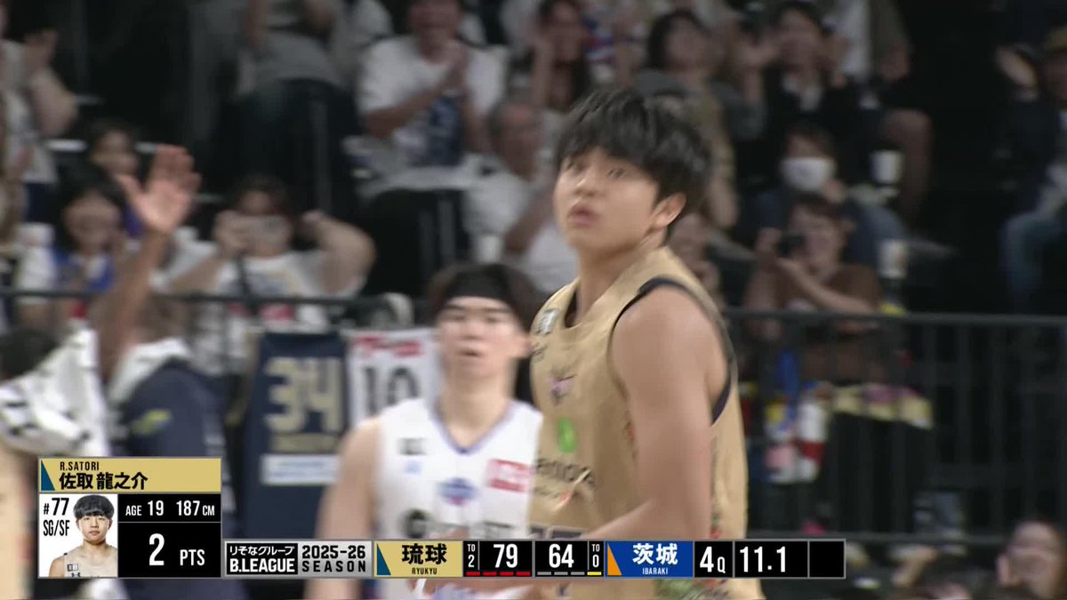 決めさせたい#45 クーリーの優しさ🤝 琉球#77 佐取の今季初得点に会場が沸く！ Jack Ryan Cooley 佐取龍之介(ryunosuke satori) 琉球ゴールデンキングス公式 📡バスケットLIVEで見逃し視聴 #Bリーグ #りそなグループ