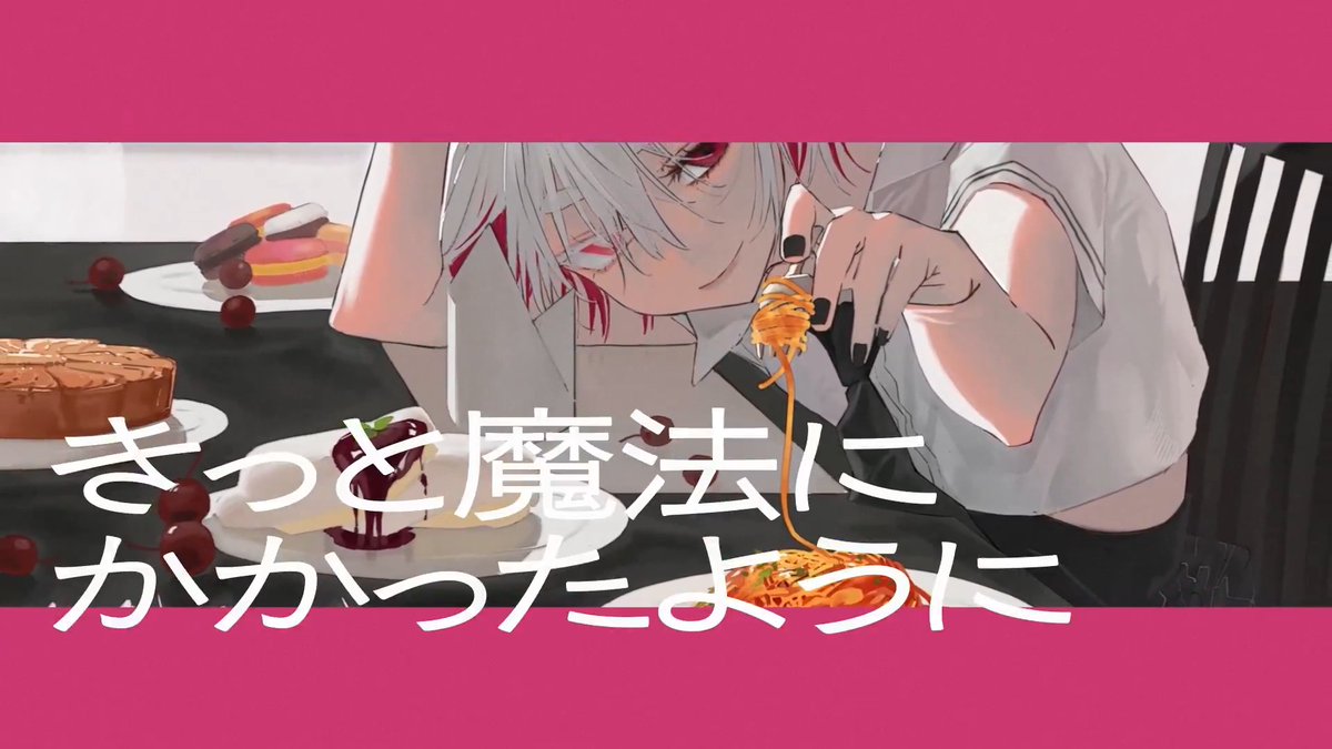 投稿しました メランコリーキッチン