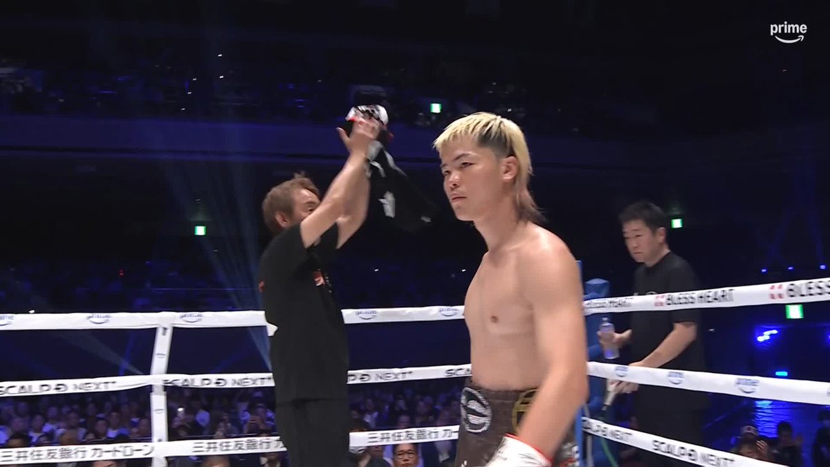 『Prime Video Boxing 15』 那須川天心 vs エストラーダ 毎試合お待ちかね、 那須川のリング上パフォーマンス！ 今夜見せたポーズは一体？ 独占ライブ配信中 ▼視聴はこちら #プライムビデオボクシング