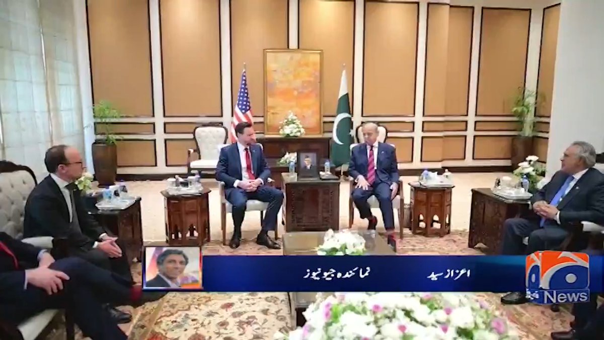 اسلام آباد میں ایران امریکا مذاکرات، مصدقہ خبروں کیلئے غیر معمولی احتیاط۔۔۔ اب تک اسلام آباد میں کتنی ملاقاتیں ہوچکی ہیں؟ اعزاز سید نے تفصلات بتادیں