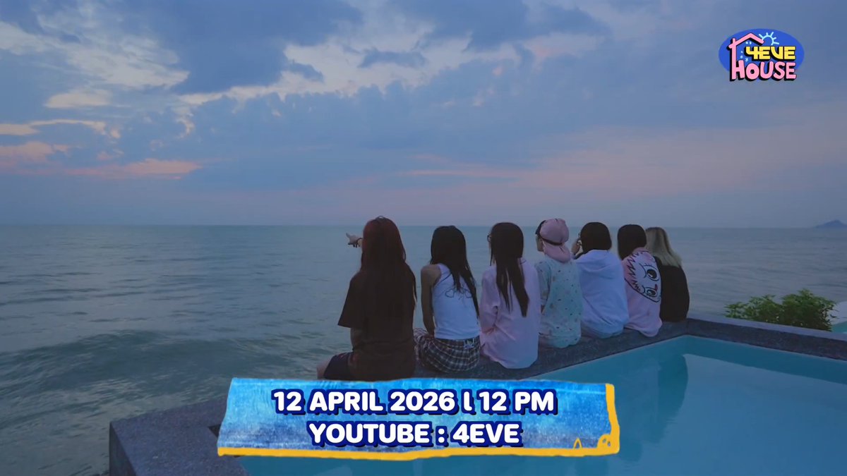 [ TEASER ] 4EVE HOUSE 🏠 EP.3 | โรแมนติกกว่านี้ไม่มีอีกแล้ว ดู Sunrise with 4EVE ☀️ ☀️12 April 2026 🎬 EP.3 ⏰ 12.00 น. 📍YouTube : 4EVE 🏝️🍹⛱️🌞 🌊 #4EVEhouseSummer #4EVEhouse #4EVE #XOXOentertainment