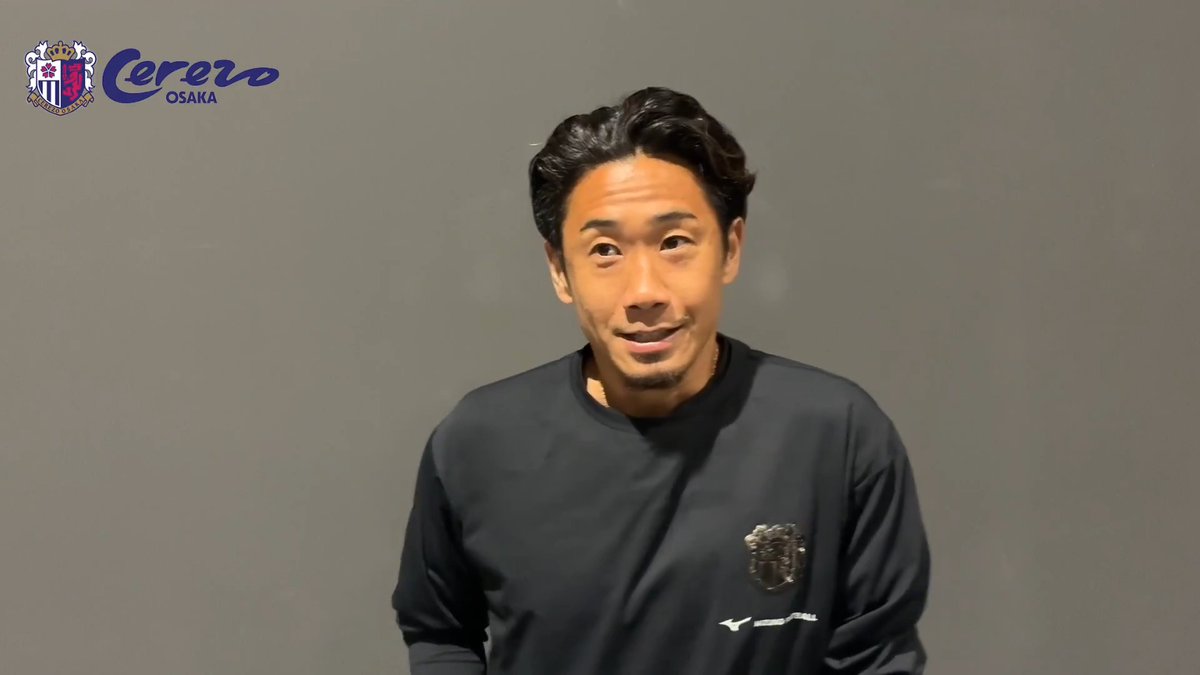 / "大阪ダービー"勝利直後の #香川真司 選手よりメッセージ🗣️ \ 大阪ダービーを振り返っての感想と、明日行われる #セレッソ大阪ヤンマーレディース のクラシエカップ準決勝への応援メッセージが届きました🌸🌸 🗓️4/12(日)14:00K.O. vs大宮 🏟️YANMAR HANASAKA STADIUM 🎫SAKURA SOCIO会員をご招待👇 #セレッソ大阪
