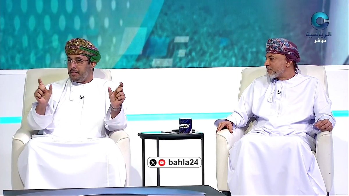 |🎦||🎦| 🎥 سيف سلطان محلل برنامج #الدكة يعتذر ويوضّح النقطة اللي ذكرها عن لاعب نادي ظفار سلطان بدر في حلقة سابقة من البرنامج .. bahla24 |🎦||🎦| #دوري_جندال
