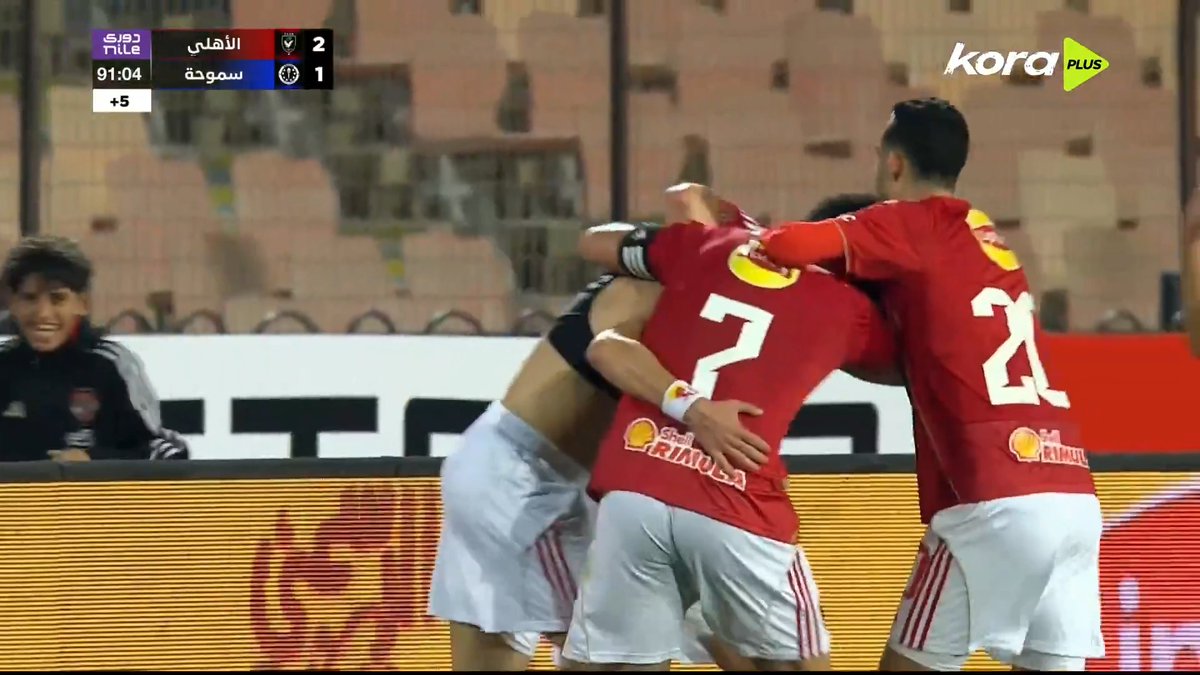 الصراع الجنوني يستمر في الدوري المصري.. الأهلي يحقق انتصار هام جدًا في الدقائق الأخيرة ويستمر في مهمة ملاحقة الزمالك 🤯🇪🇬 ما زال هناك مواجهة مباشرة بين الفريقين 👀