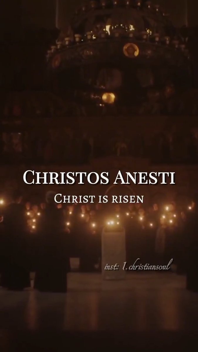Christos anesti! Hristos a înviat! Христос воскресе! Christ is risen! Light over darkness, life over death. Happy Easter. ☦️ 🙏🏼