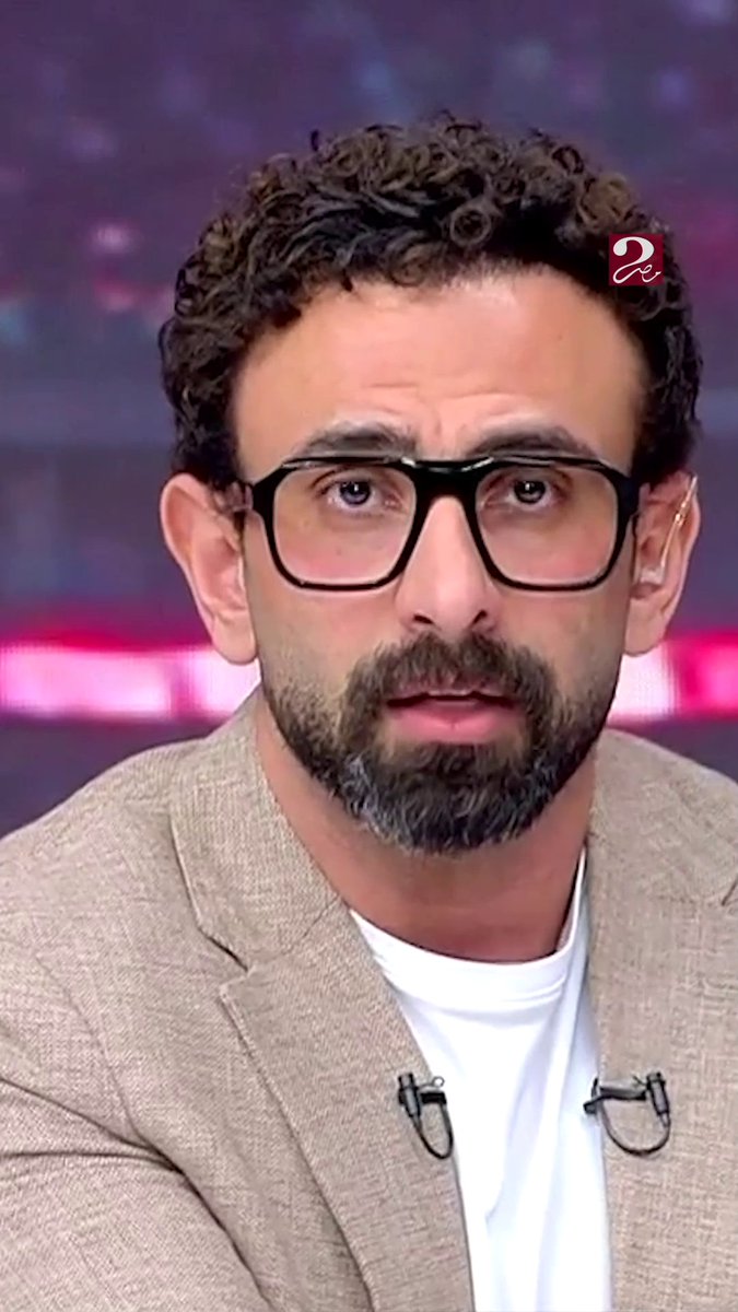 كأن اتحاد الكرة بيقول للأهلي "اللي انا عايزه هو اللي هايكون" مجاناً على MBC شاهد برنامج #الكورة_مع_فايق يعرض من الجمعة – الثلاثاء الساعة 11:00 مساءً بتوقيت القاهرة على #MBCMASR2 لمتابعة البث المباشر