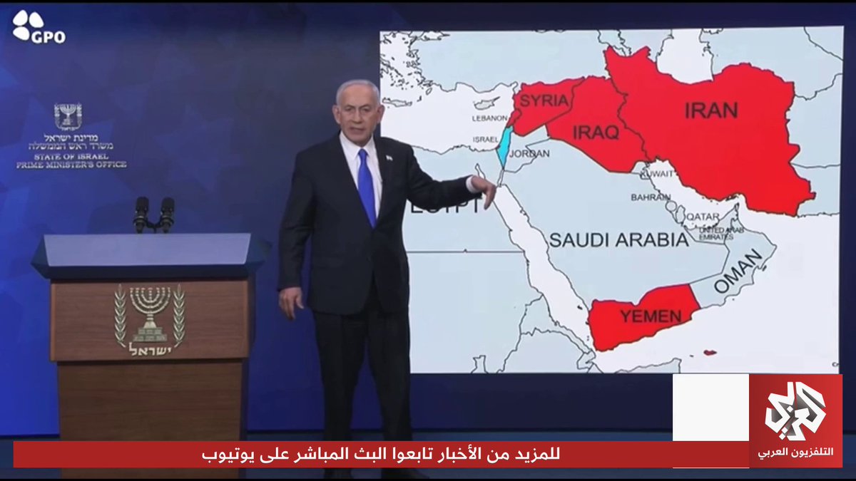 نتنياهو: أنشأنا منطقة عازلة مع لبنان تمتد من 8 حتى 10 كيلو مترات من مضيق هرمز