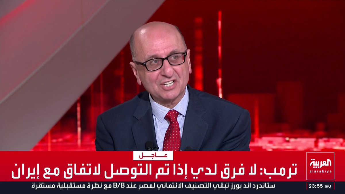 وزير الإعلام الأردني الأسبق سميح المعايطة: نتائج مفاوضات إسلام آباد ستظهر المنتصر الحقيقي في الحرب.. وإذا كان النظام الإيراني يريد الشعور بنشوة الانتصار فليفعل لكن المهم أن يصدقه الناس عندما يزعم أنه لا يملك مليشيات في الدول العربية ولم يتفاخر بالهيمنة على عواصمها.. وطهران حاولت اختراق بلادي وفشلت.. وقاسم سليماني كان يراها الهدية الكبرى ومات.. ولن نصدق إيراني لأن صدى صواريخكم ما زال في أوطاننا