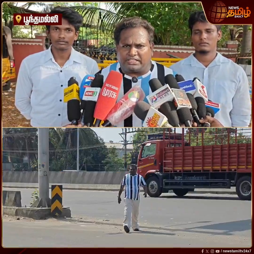 'Watermelon Star' மீது தாக்குதல்..? ''நடிப்பு அரக்கன் என்பதால் என்னை பிடிக்கவில்லை..!’’ படப்பிடிப்பு தளத்தில் தாக்குதல் நடத்தப்பட்டதாக திவாகர் போலீசில் புகார்.! #Poonamallee #diwakar #watermelonstar #CookuwithComali #Newstamil24x7