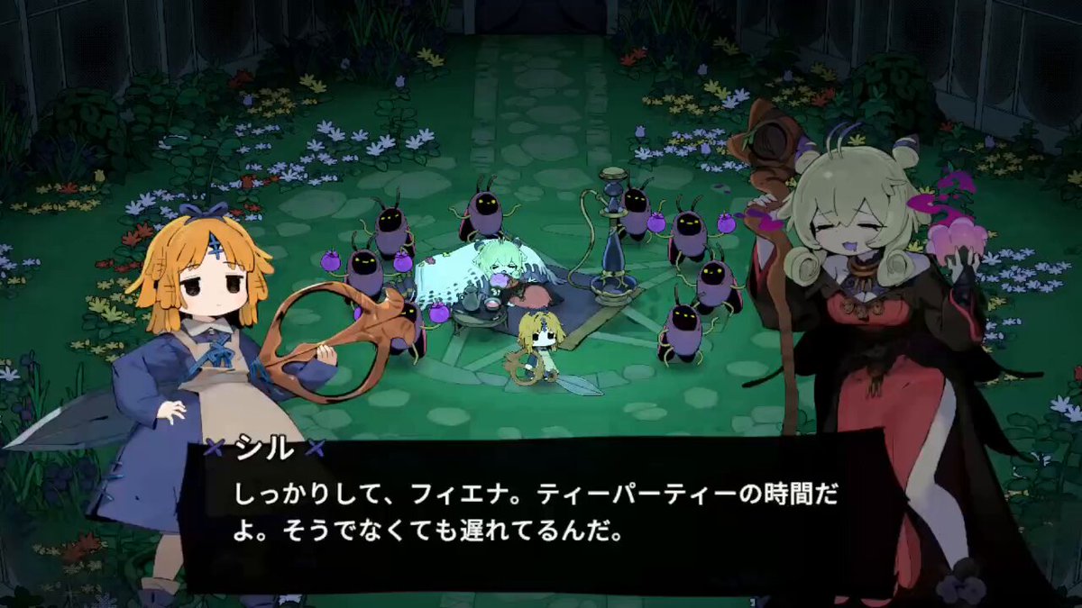 メトロイドヴァニアもホロウナイトからドハマりしたけど、ガイダスゼロでローグライト系のゲームの面白さ、タイパの良さにも気付かされてしまったので魔女の庭をポチり