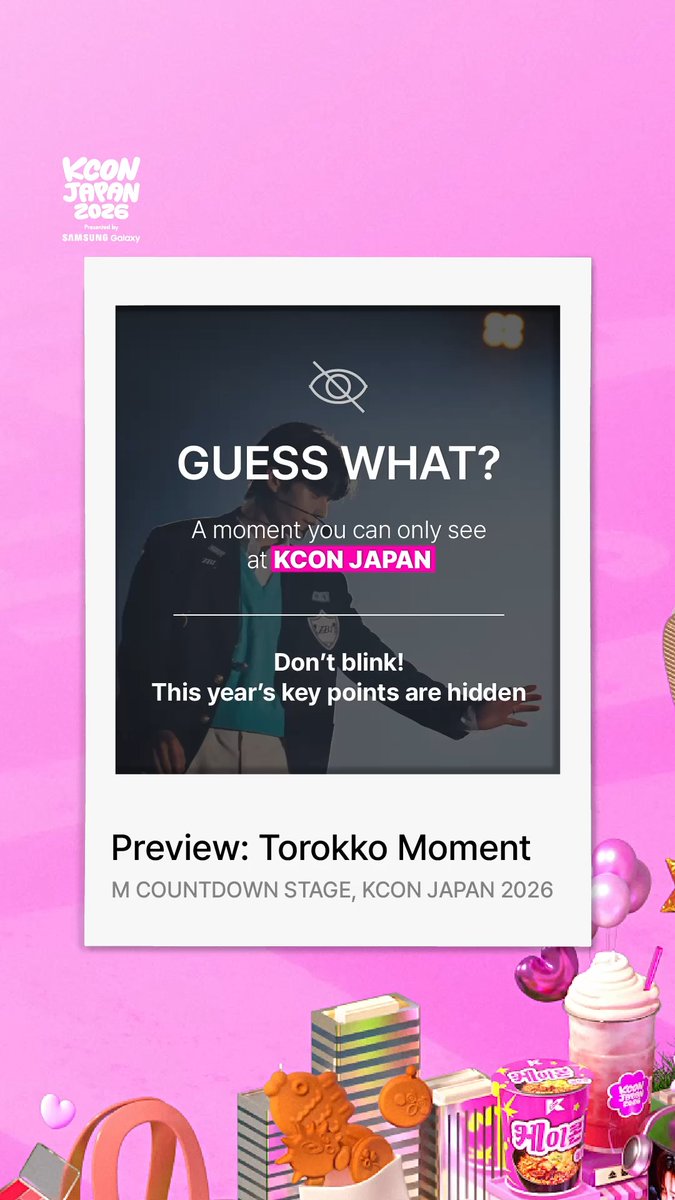 [#KCONJAPAN2026] You know that moment you can ONLY catch at KCON JAPAN? The ✨Torokko Time✨!! Your fave gets closer right in front of you! Take a peek at the happiest moments riding through fans. And don’t miss it! There’s a key points for this year hidden in the video 👀 Wanna experience it IRL? Then you already know where to be 😉 🎟️General Sale : APR 17 (Fri) 12:00 PM 🔗Ticket Info - KCON JAPAN 2026 MAY 8-10 Makuhari Messe Let's #KCON