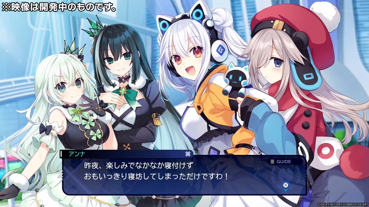 超新時空ゲイム ネプテューヌ∞(アンリミテッド) 📢音声付ADV動画②公開 今回はアンナとロットの動画をお届け。 2人の会話に加え、新女神の集合シーンもございます✨ 🔽#ネプアンリミテッド 公式サイト #ネプテューヌ
