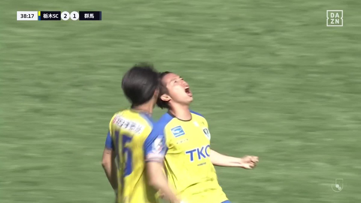 これは上手すぎる👀 中野克哉の完璧なシュートは ホームスタジアムを沸かせる一撃となった! 🏆 明治安田J2・J3百年構想リーグ 🆚栃木SC×群馬 📱DAZN ライブ配信中 #Jリーグ だったらDAZN