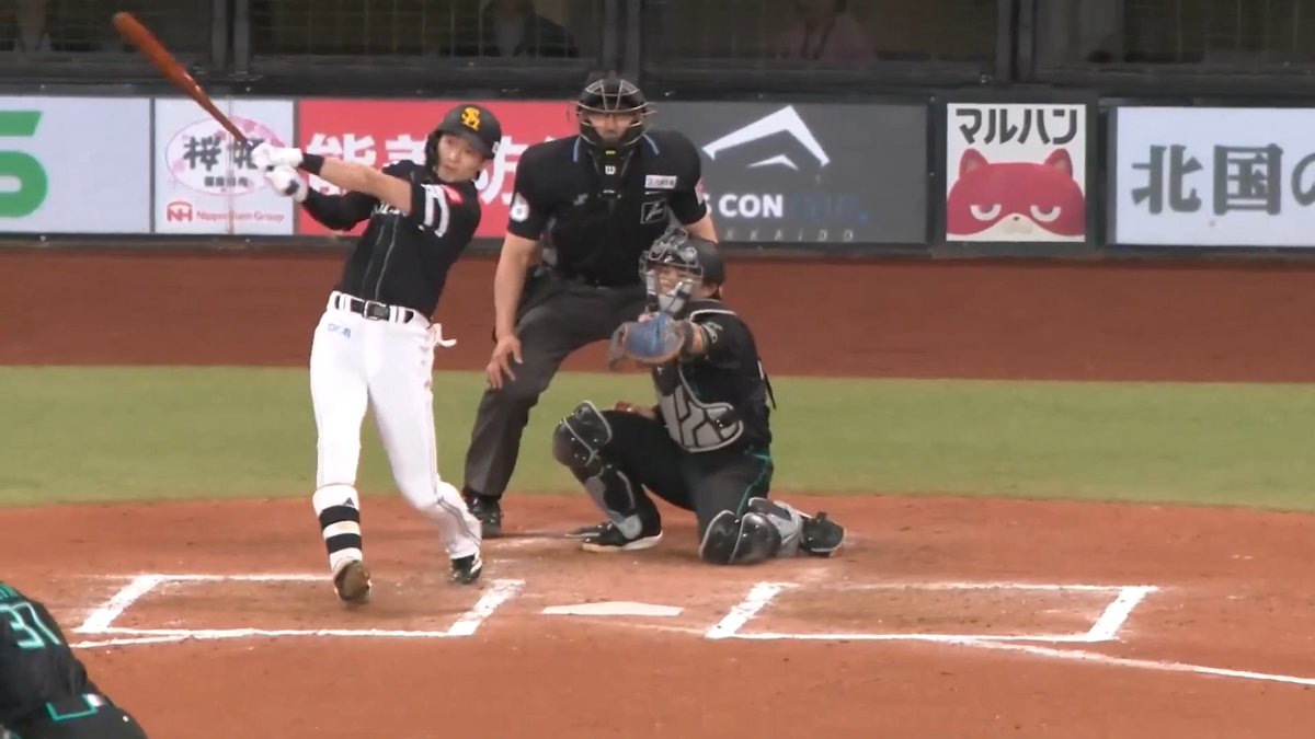 突き放す一撃✨ 福岡ソフトバンク 周東佑京 選手の今季第1号2ランホームラン🌈 👇ライブ配信はこちら