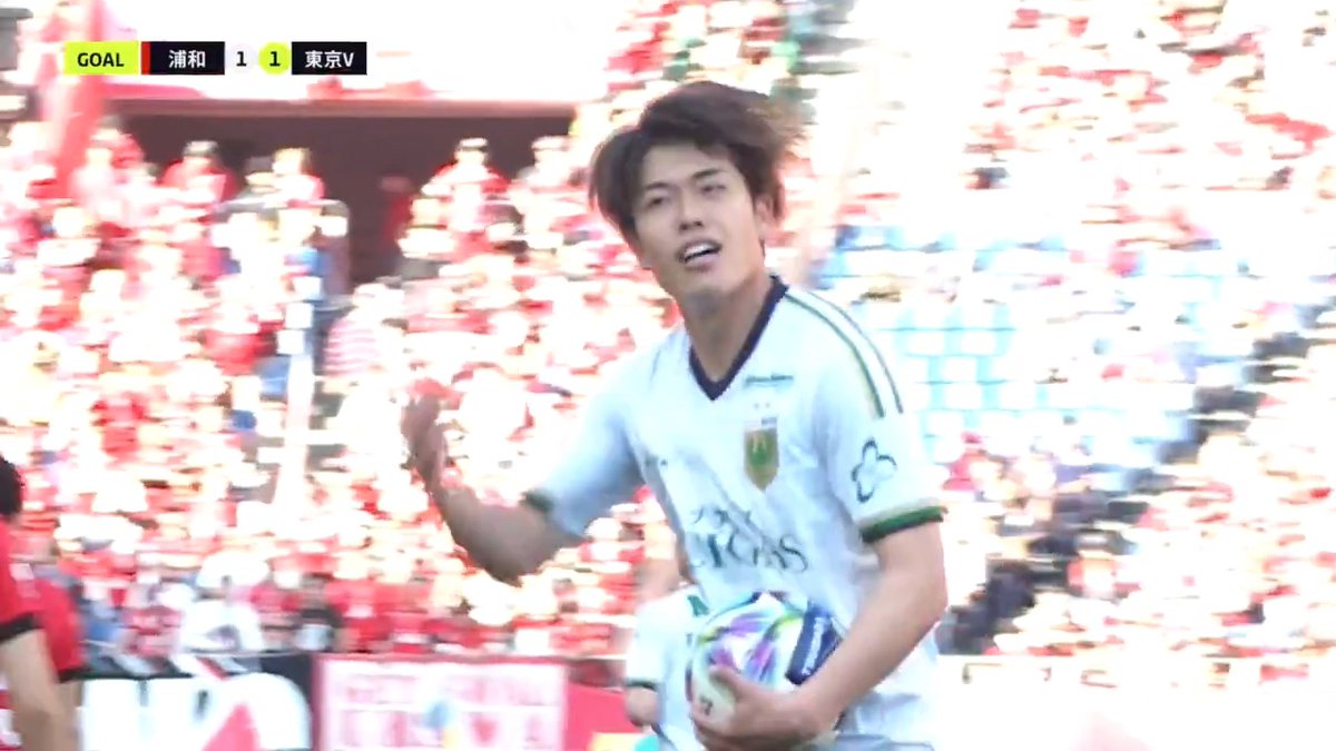 🎦 ゴール動画 🏆 明治安田J1百年構想リーグ 地域リーグラウンド 第10節 🆚 浦和vs東京V 🔢 1-1 ⌚️ 74分 ⚽️ 染野 唯月(東京V) #Jリーグ