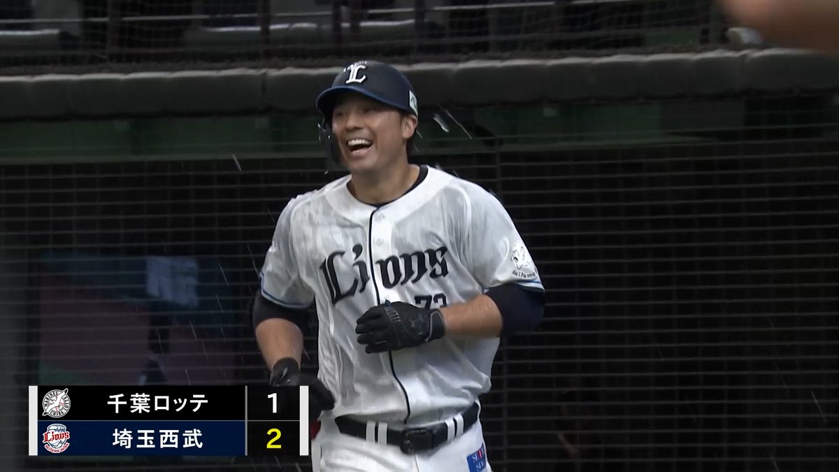 #林安可 選手のサヨナラホームランをプレイバック！ 貴重な場面で来日初の一発が飛び出しました！ #seibulions #打破 #圧倒的至近距離 #プライドシリーズ