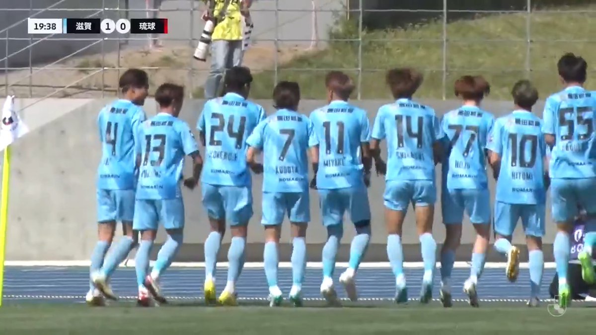CKからロメロフランク！ セレブレーションは「レレレレイ体操」🙌 🎦 ゴール動画 🏆 明治安田Ｊ２・Ｊ３百年構想リーグ 地域リーグラウンド 第10節 🆚 滋賀vs琉球 🔢 1-0 ⌚️ 20分 ⚽️ ロメロ フランク（滋賀） #Ｊリーグ