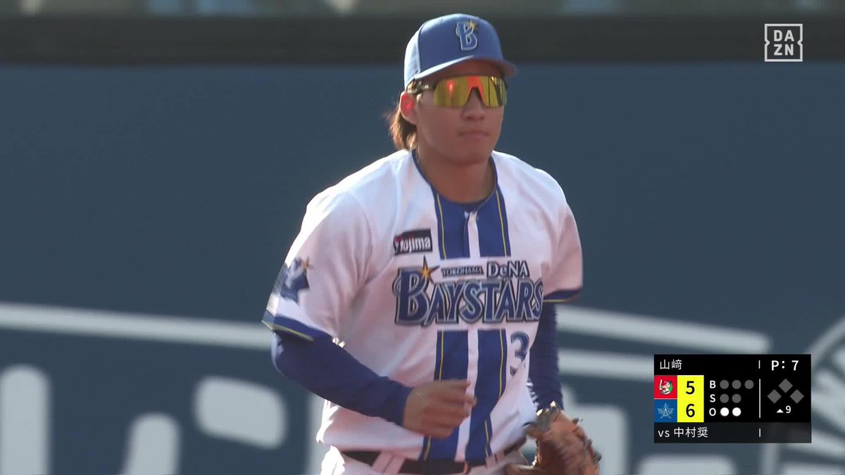唸る強肩 宮下朝陽 三遊間から大遠投 ノーステップでストライク送球 ⚾️DeNA×広島 #baystars #だったらDAZN 野球専用パック「DAZN BASEBALL」 ✔ 月々2,300円（年間プラン・月々払い） ✔ 初月無料キャンペーン中（〜4/19まで） ▶ 視聴はこちら