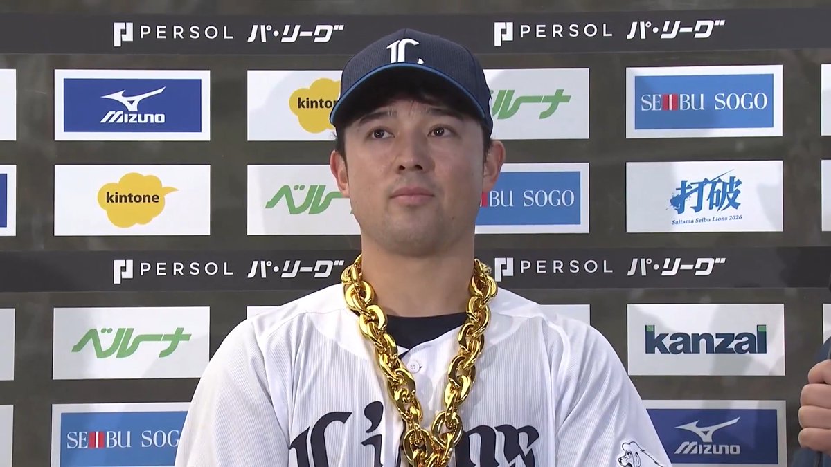 ／ 4/12 ヒーローインタビュー⚾️ ＼ 埼玉西武 源田壮亮 選手 林安可 選手✨