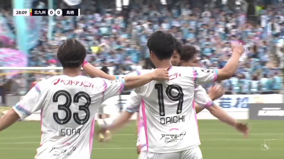 🎦 ゴール動画 🏆 明治安田J2・J3百年構想リーグ 地域リーグラウンド 第10節 🆚 北九州vs鳥栖 🔢 0-1 ⌚️ 29分 ⚽️ 鈴木 大馳(鳥栖) #Jリーグ