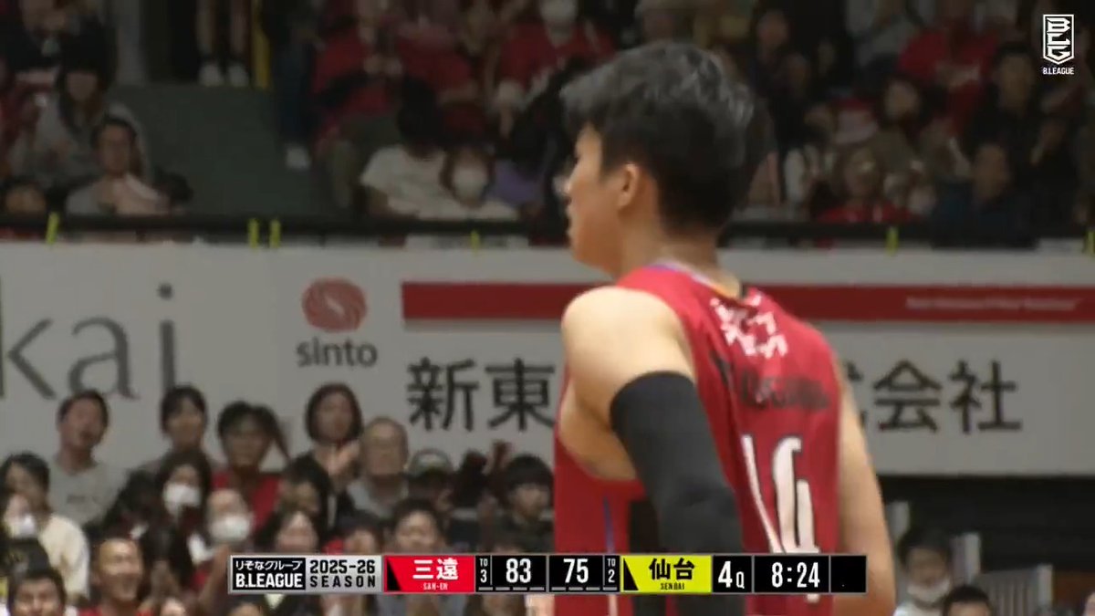 末恐ろしい21歳🤯 三遠#14 湧川がこの場面で2連続スリー! 三遠ネオフェニックス🐤🔥SAN-EN NEOPHOENIX 📡バスケットLIVEで生配信中 #Bリーグ #りそなグループ