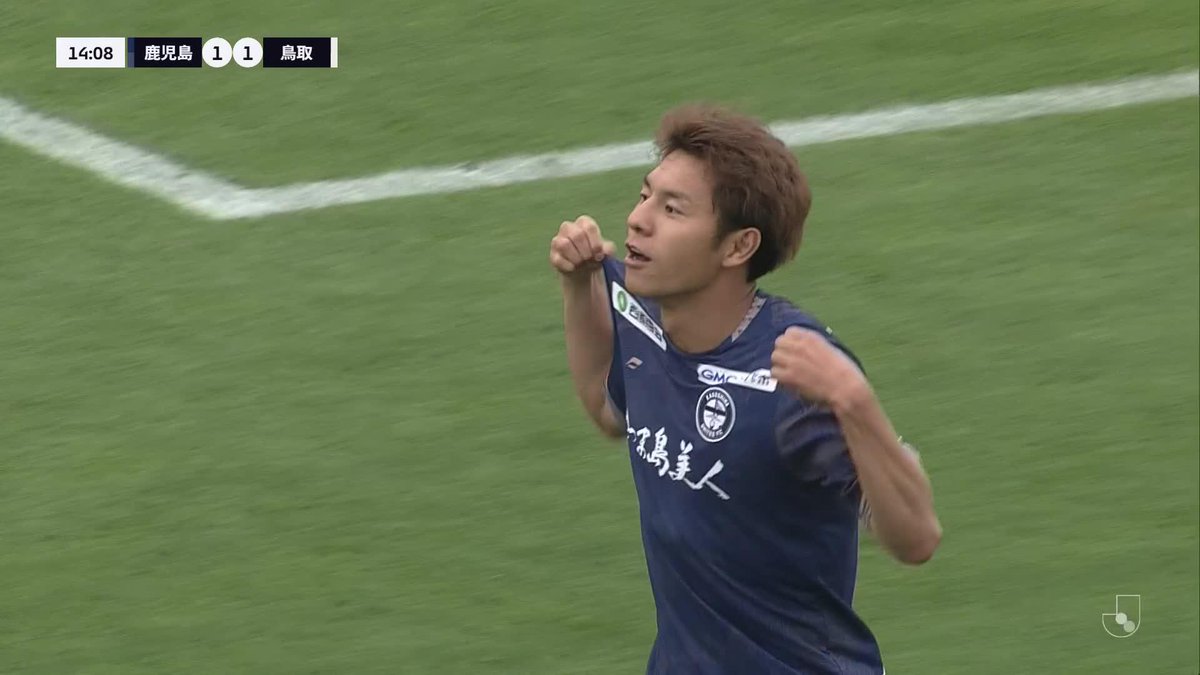 ループパス▶ループシュート💫 🎦 ゴール動画 🏆 明治安田J2・J3百年構想リーグ 地域リーグラウンド 第10節 🆚 鹿児島vs鳥取 🔢 1-1 ⌚️ 14分 ⚽️ 河村 慶人(鹿児島) #Jリーグ