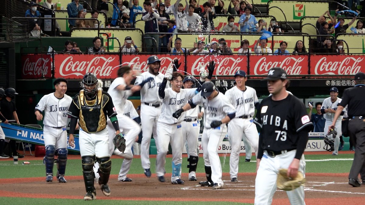 最後は #林安可 選手がホームランで決めた! サヨナラの瞬間をあらゆる角度からお届けします✨ 皆さんの見どころをコメントで教えてください! ▼全方位動画はこちら #seibulions #打破 #圧倒的至近距離 #プライドシリーズ