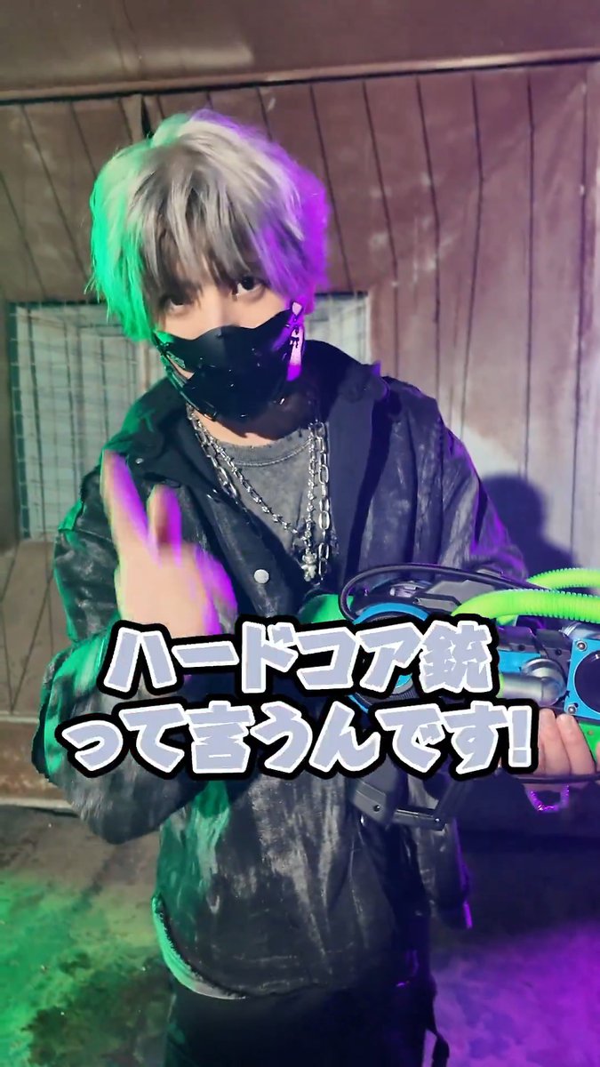 「ハードコア銃」のヒミツがヤバい… #tanoc