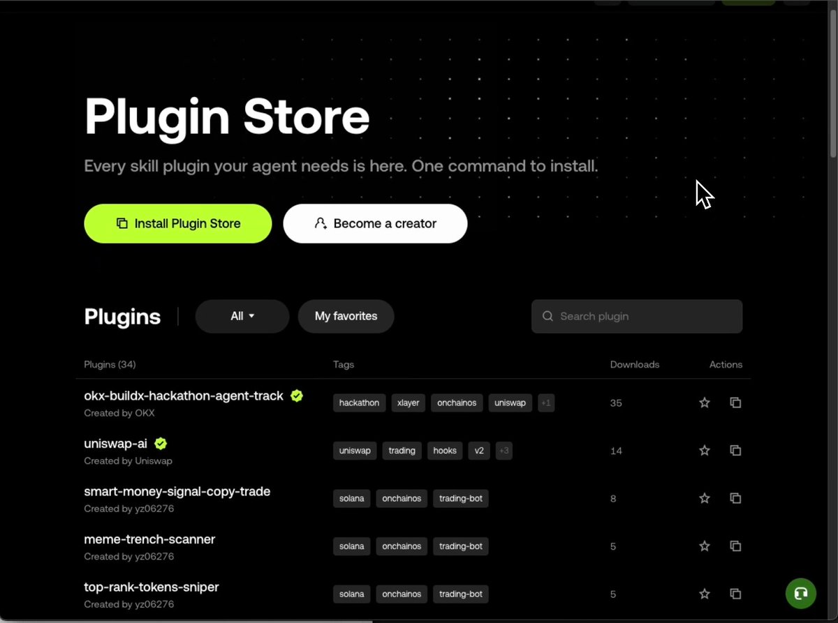 Finding reliable onchain skills for your agent used to mean searching scattered repos. Not anymore. Plugin Store ranks by real usage, and every Skill and Plugin is reviewed before listing. Take a tour 🔽