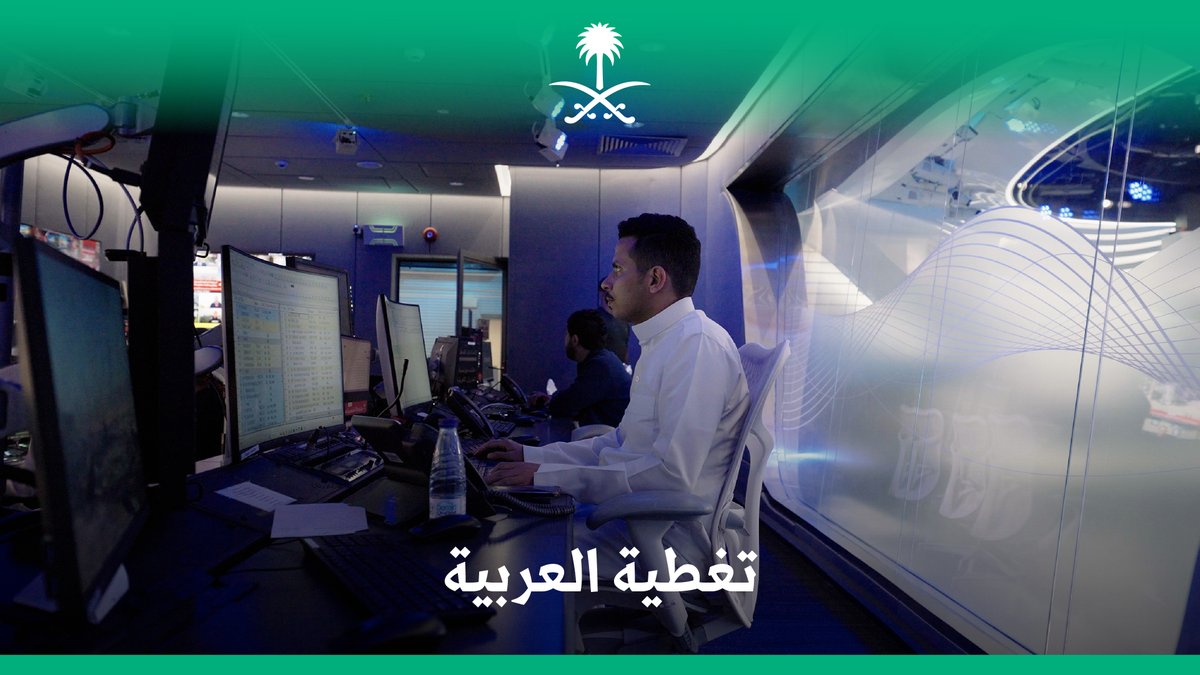 تغطية مستمرة، وفرق ميدانية، وتدقيق في المعلومات، هكذا تنقل قناة العربية تفاصيل المشهد، بين الحدث المباشر والمسؤولية الإعلامية. العربية
