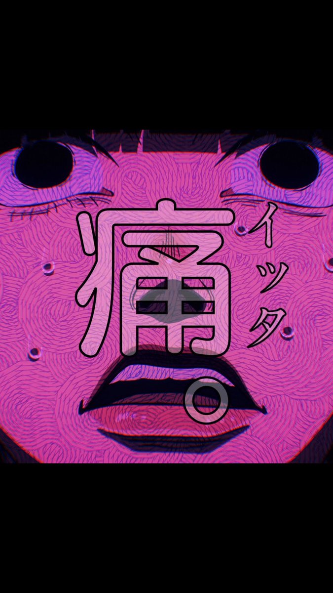 「世を変えるために、ここに来たんです」 ―『日本三國』第2話 知識いらずの大河アニメ『日本三國』 毎週日曜21時から、 プライムビデオで最速配信中❗