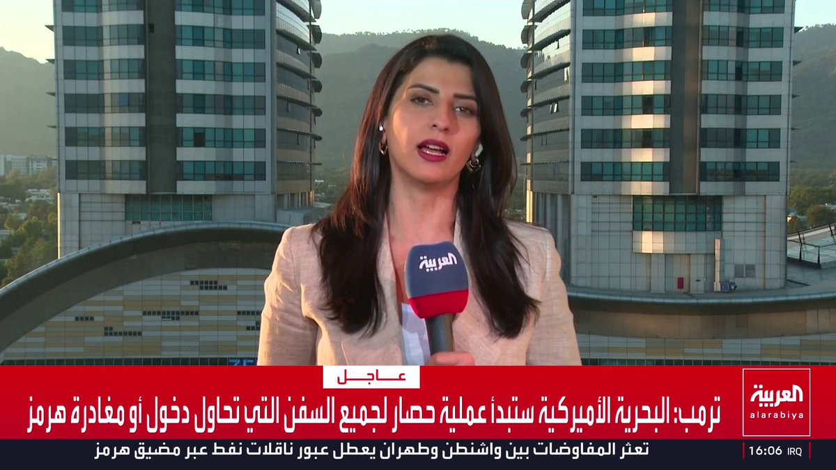 موفدة العربية لارا نبهان: قاليباف يلمح إلى وجود جولات أخرى من المفاوضات مع واشنطن.. والطرفان يواصلان الحشد العسكري دون إغلاق باب الدبلوماسية